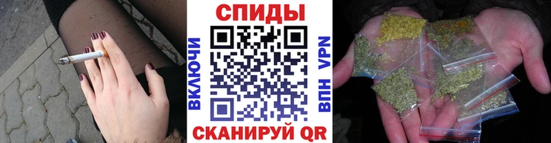 БУТИРАТ 1.4BDO ссылка на мегу Нижний Новгород