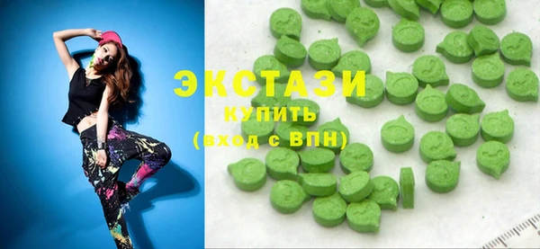 каннабис Каменка