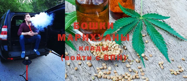 каннабис Каменка