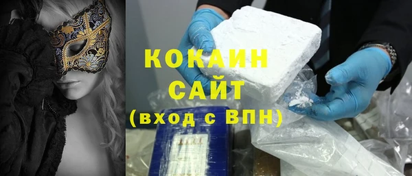 альфа пвп Каменногорск