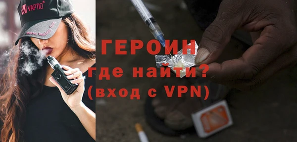 альфа пвп Каменногорск