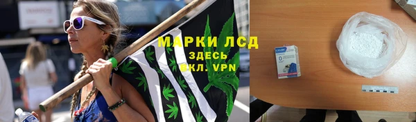 каннабис Каменка