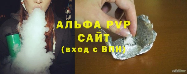 каннабис Каменка