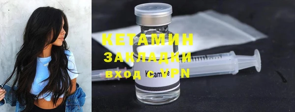 каннабис Каменка