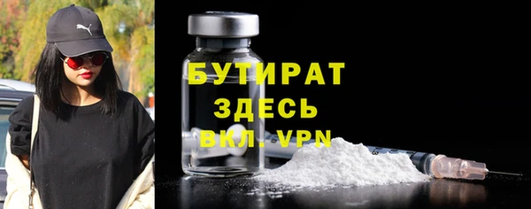 альфа пвп Каменногорск