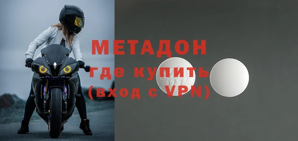 альфа пвп Каменногорск