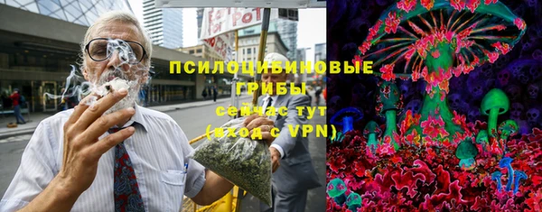 каннабис Каменка