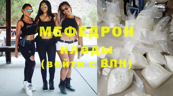 каннабис Каменка