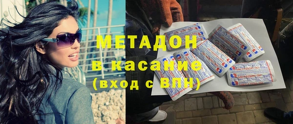 альфа пвп Каменногорск