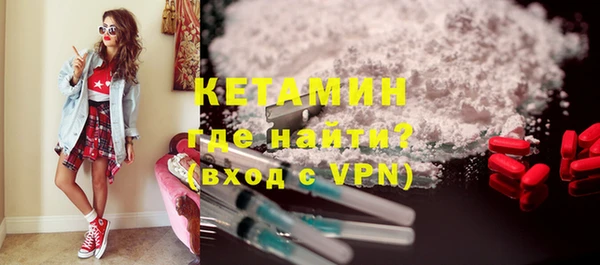 каннабис Каменка
