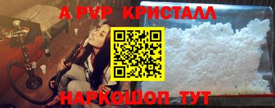 кокаин премиум Изобильный