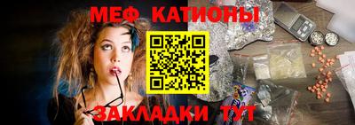mdpv Ирбит