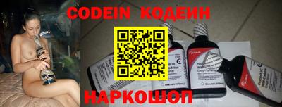 mdpv Ирбит