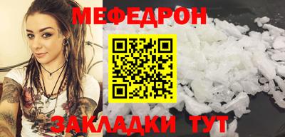 MDMA Premium VHQ Надым