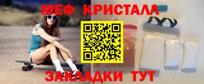 кокаин премиум Изобильный