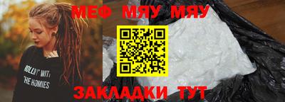 mdpv Ирбит