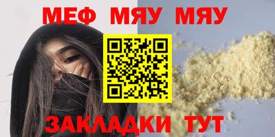 кокаин премиум Изобильный
