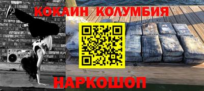 mdpv Ирбит