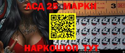 кокаин премиум Изобильный