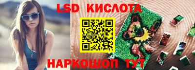 mdpv Ирбит