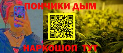 кокаин премиум Изобильный