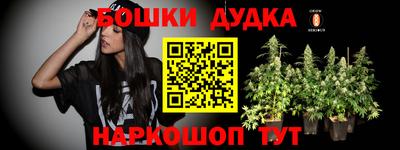 mdpv Ирбит