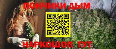 mdpv Ирбит