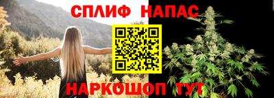 кокаин премиум Изобильный