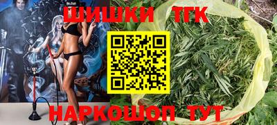 кокаин премиум Изобильный