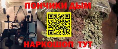 кокаин премиум Изобильный