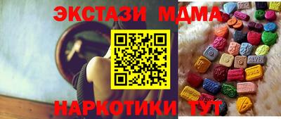 кокаин премиум Изобильный