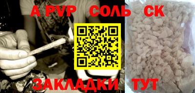mdpv Ирбит