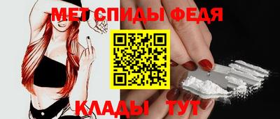 mdpv Ирбит