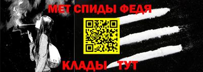 mdpv Ирбит