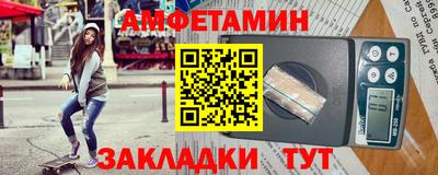 кокаин премиум Изобильный