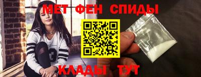 кокаин премиум Изобильный