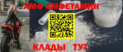 кокаин премиум Изобильный