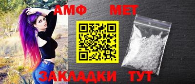 mdpv Ирбит