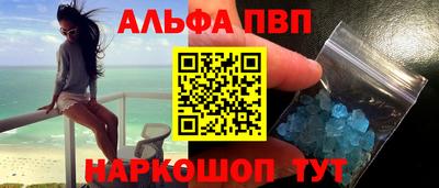 mdpv Ирбит