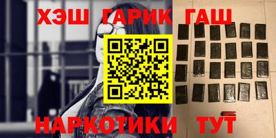 mdpv Ирбит