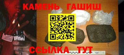 прущий лед Ипатово