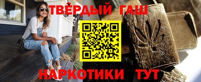 прущий лед Ипатово