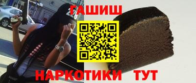 кокаин премиум Изобильный