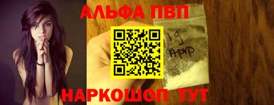 кокаин премиум Изобильный