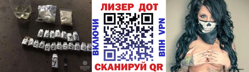 наркота  darknet состав  ЛСД экстази ecstasy  Нижний Новгород  OMG зеркало 